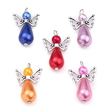 Honeyhandy ABS Plastic & Acrylic Imitation Pearl Angel Pendants, with Alloy Wing Beads, for Wedding Decoration, Antique Silver, 29x18x10mm, Hole: 2mm