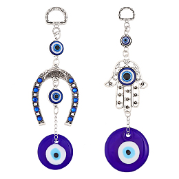 CHGCRAFT 2Styles Evil Eye Pendant Protection Charm Hamsa Hand Horse Shoe Pendant Decorations Evil Eye Hanging Ornaments, Blue