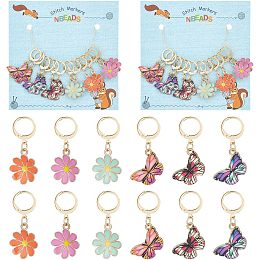 NBEADS 24 Pcs Butterfly Flower Stitch Markers, Enamel Crochet Stitch Marker Removable Leverback Clasp Locking Stitch Marker for Knitting Weaving Sewing Jewelry Making