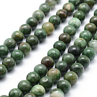 Arricraft Natural African Jade Beads Strands, Round, 8mm, Hole: 1mm, about 49pcs/strand, 15.7 inches(40cm)