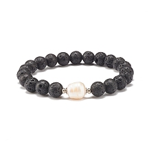 Honeyhandy Natural Pearl & Lava Rock Beaded Stretch Bracelet, Essential Oil Gemstone Jewelry for Women, Black, Inner Diameter: 2-1/8 inch(5.4cm)