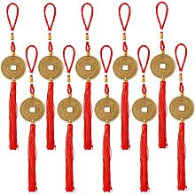 SUPERFINDINGS 10Pcs Alloy Chinese Knot Pendant Imitation Big Copper Coin Decorations Chinese Feng Shui Coins Lucky with Red Enless Knot for Car Interior Hanging Accessories