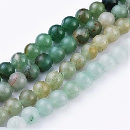 ARRICRAFT Natural Green Aventurine Beads Strands, Round, 8~8.5mm, Hole: 1mm, about 47pcs/strand, 15.5 inches