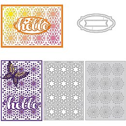 BENECREAT 3PCS Layered Card Background Metal Die Cut Flower Pattern Carbon Steel Stencils for DIY Scrapbooking, Photo Album, Decorative Embossing, Paper Card