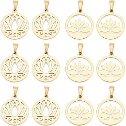 DICOSMETIC 12Pcs 2 Styles Yoga Lotus Flower Charm Yoga Meditation Charm Golden Hollow Lotus Charm Flat Round Charm with Clasp Stainless Steel Charm for Jewelry Making DIY Crafts, Hole: 5x2.5mm