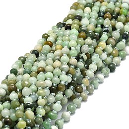 Natural Myanmar Jade Beads Strands, Chip, 6~7x5~6x4~5mm, Hole: 1mm, about 52pcs/strand, 15.55''(39.5cm)