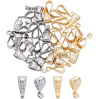 UNICRAFTALE 40Pcs 2 Colors Textured Pinch Clip 304 Stainless Steel Pendant Clasps 4.5x8mm Snap Bail Pendant Pinch Bails Pendant Buckles for Necklace Jewellery Making