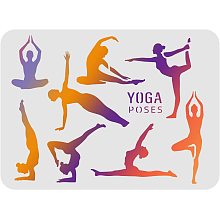 FINGERINSPIRE Yoga Pose Stencils 11.7x8.3 inch Plastic Gymnastics Stencil Drawing Painting Stencils Sport Girl Pattern Reusable Yoga Poses Stencils for Painting on Wood, Floor, Wall and Tile