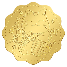 CRASPIRE 100PCS Gold Foil Stickers Lucky Cat Gift Embossed Seals Self Adhesive Stickers 2'' Round Medal Decoration Stickers for Envelopes Invitation, Gift, Greeting Card Decoration