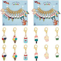 NBEADS 24 Pcs Dessert Stitch Markers, Enamel Crochet Stitch Marker Charms Removable Lobster Claw Clasps Locking Stitch Marker for Knitting Weaving Sewing Jewelry Making