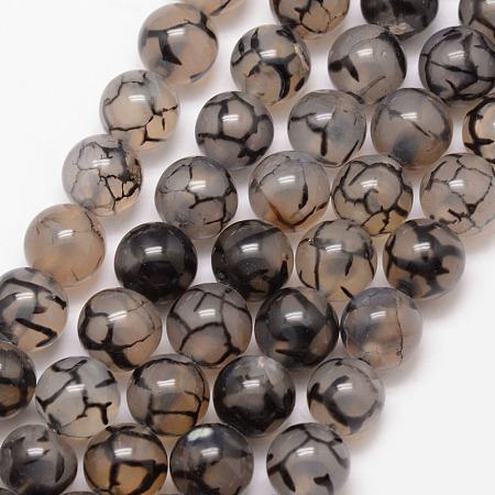 Arricraft Natural Dragon Veins Agate Bead Strands, Round, Grade A, Dyed & Heated, Coffee, 6mm, Hole: 1mm, about 61pcs/strand, 15 inches.