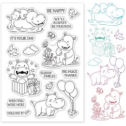 GLOBLELAND Happy Hippo Silicone Clear Stamps Transparent Stamps for Kids Birthday Valentine's Day Cards Making DIY Scrapbooking Photo Album Decoration Paper Craft