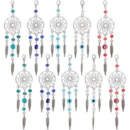 NBEADS 20 Pcs 5 Styles Dreamcatcher Charms, Mixed Gemstone Beads Dream Catcher Pendants with Natural Cultured Freshwater Pearl and Lobster Clasp for Jewelry Keyring Making