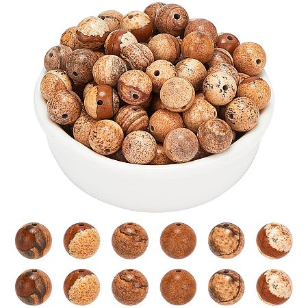 Arricraft About 94 Pcs Natural Stone Beads 8mm, Natural Picture Jasper Round Beads, Gemstone Loose Beads for Bracelet Necklace Jewelry Making ( Hole: 1mm )