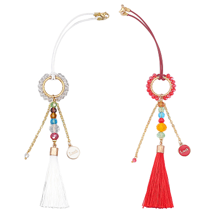 CHGCRAFT Faceted Glass Beaded Car Pendant Decorations, with Word Luck Alloy Enamel Charm, Polyester Tassel, Iron Cable Chains and 304 Stainless Steel Split Key Rings, Golden, 215mm, 2 colors, 1pc/color, 2pcs/set