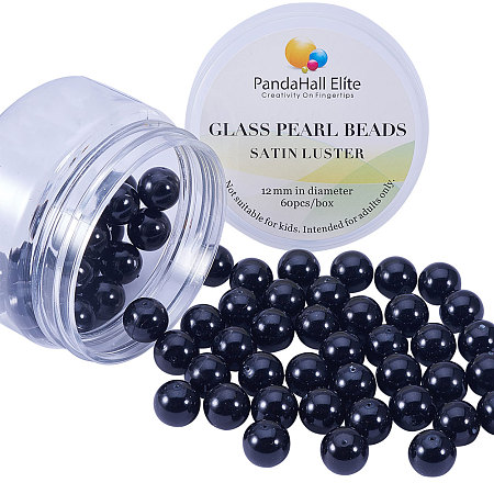 PandaHall Elite 12mm About 60 Pcs Tiny Satin Luster Dyed Glass Pearl Round Loose Beads Assorted Lot for Jewelry Making Black