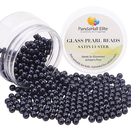 PandaHall Elite 6mm Anti-flash Black Glass Pearls Tiny Satin Luster Round Loose Pearl Beads for Jewelry Making, about 400pcs/box