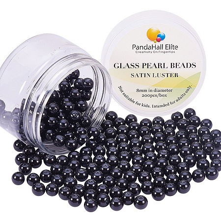 PandaHall Elite 8mm Anti-flash Black Glass Pearls Tiny Satin Luster Round Loose Pearl Beads for Jewelry Making, about 200pcs/box