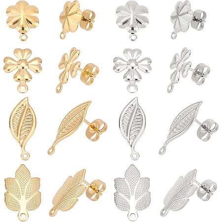 DICOSMETIC 32pcs 4 Styles Golden and Stainless Steel Color Leaf Stud Earring Findings with Ear Nuts Flower Ear Studs with Loop Hypoallergenic Stud Earrings for Jewelry Making,0.7mm Pin