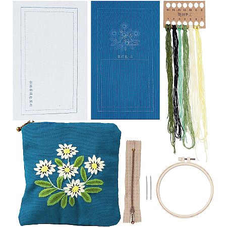 WADORN Coin Purse Embroidery Kit, DIY Coin Pouch Embroidered Kit Flower Pattern Handmade Change Wallet Needlework Cross Stitch Kit with Instruction Zipper Coin Bag Sewing Craft Supplies, 4.5x4.8 Inch
