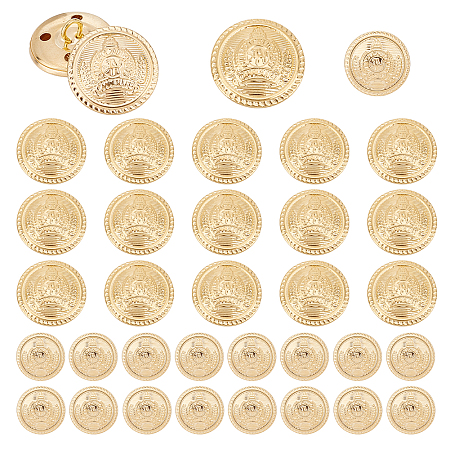 PandaHall Elite 40pcs Metal Blazer Button Set 2 Sizes 4-Hole Brass Buttons Golden Sewing Buttons Vintage Metal Buttons Embossed Buttons for Blazers Suits Sport Coats Uniform Jackets Dress, 15/20mm