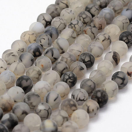 Arricraft Frosted Natural Agate Beads Strands, Round, Dyed & Heated, Light Grey, 8mm, Hole: 1mm, about 48pcs/strand, 15.2 inches