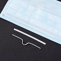 PE Nose Bridge Wire for Mouth Cover, with Galvanized Iron Wire Single Core Inside, DIY Disposable Mouth Cover Material, White, 8cm(3.14") ; 4mm wide