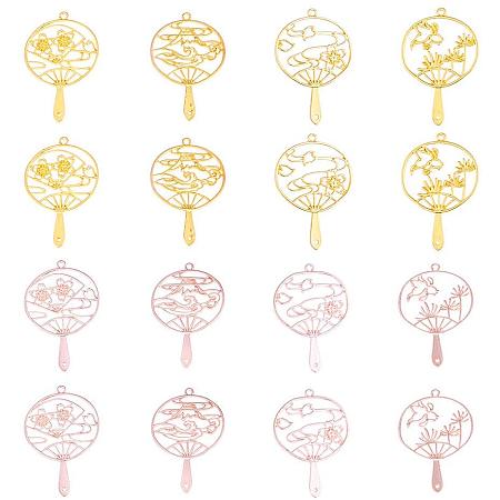 16pcs Fan Theme Open Bezel Charms 4-Style & 2-Color Alloy Frame Pendants Hollow Resin Frames with Loop for Resin Jewelry Making