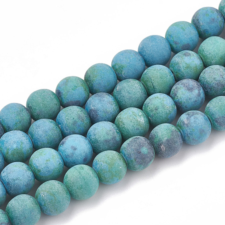 Arricraft Synthetic Chrysocolla Beads Strands, Frosted, Round, 8mm, Hole: 1mm, about 47pcs/strand, 15.5 inches