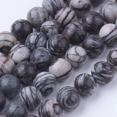 ARRICRAFT Natural Netstone Round Beads Strands, Black Silk Stone, 8~8.5mm, Hole: 1mm, about 45~47pcs/strand, 14.9 inches(38cm)
