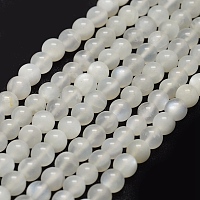 ARRICRAFT Natural Moonstone Beads Strands, Round, 6mm, Hole: 1mm, about 67pcs/strand, 15.7 inches(40cm)