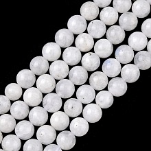 Honeyhandy Natural Rainbow Moonstone Beads Strands, Round, White, 6mm, hole: 1mm, 62pcs/strand, 15.74 inch