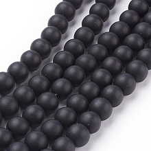 ARRICRAFT Synthetic Black Stone Beads Strands, Frosted, Round, Black, 8mm, Hole: 1mm, about 48pcs/strand, 16 inches