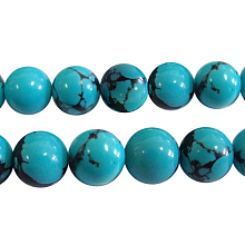 Honeyhandy Synthetic Turquoise Beads Strands, Round, Dyed, Dark Turquoise, 4mm, Hole: 0.8mm, about 95pcs/strand, 16 inch