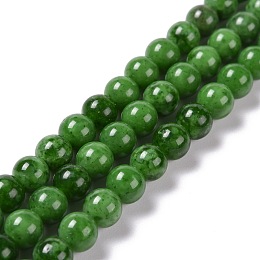 Synthetic Green Strawberry Quartz (Glass) Beads Strands, Round, 6mm, Hole: 1mm, about 64~66pcs/strand, 15.63~15.79 inch(39.7~40.1cm)