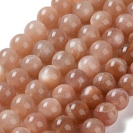 Honeyhandy Round Natural Sunstone Beads Strands, 8mm, Hole: 1mm, about 49pcs/strand, 15.3 inch.