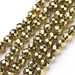 Honeyhandy Non-Magnetic Synthetic Hematite Beads Strands, Vacuum Plating, Faceted(64 Facets), Round, Golden Plated, Gold, 8mm, Hole: 1mm