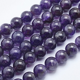 Honeyhandy Natural Amethyst Beads Strands, Round, Grade AB, 8.5mm, Hole: 1mm, about 49pcs/strand, 15.7 inch(40cm)