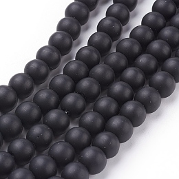 ARRICRAFT Synthetic Black Stone Beads Strands, Frosted, Round, Black, 8mm, Hole: 1mm, about 48pcs/strand, 16 inches