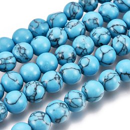 Honeyhandy Synthetic Turquoise Beads Strands, Round, Dyed, Dark Turquoise, 6mm, Hole: 0.8mm, about 64pcs/strand, 15 inch