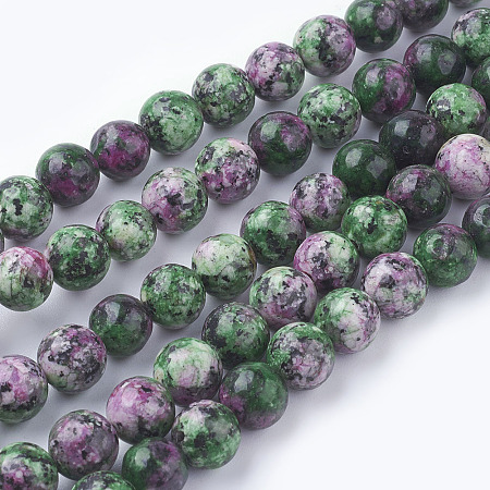 Honeyhandy Natural Gemstone Beads Strands, Dyed, Imitation Ruby in Zoisite, Round, Colorful, 8mm, Hole: 1mm, about 49pcs/strand, 15.7 inch