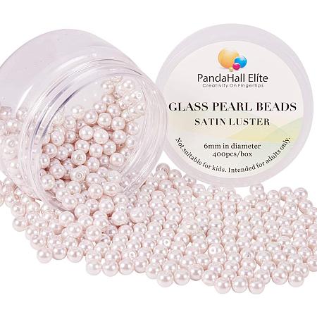 PandaHall Elite 400 pcs 6mm Dyed Tiny Satin Luster Glass Pearl Bead Round Loose Spacer Beads for Earring Necklace Bracelet Necklace Jewelry DIY Craft Making, Thistle