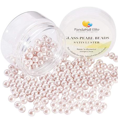 PandaHall Elite 200 pcs 8mm Dyed Tiny Satin Luster Glass Pearl Bead Round Loose Spacer Beads for Earring Necklace Bracelet Necklace Jewelry DIY Craft Making, Thistle