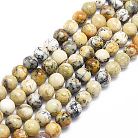 Natural African Opal Beads Strands, Round, 8~8.5mm, Hole: 1mm, about 47pcs/strand, 15.35''(39cm)