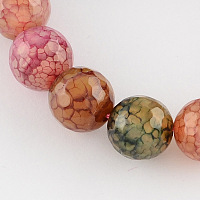 Colored Natural Multi-Color Agate Beads Strands, Faceted Round, Sienna, 6mm, Hole: 1mm, about 61~62pcs/strand, 14.37 inch(36.5cm)