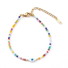 Honeyhandy Imitation Jade Glass Beaded Bracelets, with Evil Eye Natural White Shell Beads, Golden, Colorful, 7-1/2 inch(19cm)