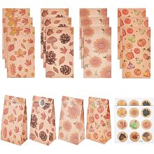 BENECREAT 24Pcs Thanksgiving Gift Bags with Round Stickers, 4 Styles Fall Theme Paper Gift Bags Rectangle Kraft Paper Candy Pouches for Party Favor Gift, 4.7x3x8.78inch