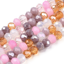 Honeyhandy Glass Beads Strands, Faceted, Rondelle, Rosy Brown, 3x2.5mm, Hole: 0.6mm, about 153~158pcs/strand, 14.96 inch~15.28 inch(38~38.8cm)