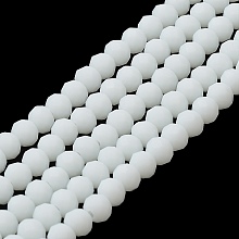 Glass Beads Strands, Faceted, Frosted, Rondelle, White, 2mm, Hole: 1mm, about 195pcs/strand, 11 inch(27.5cm)