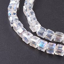 NBEADS 10 Strands AB Color Plated Faceted Cube Clear Glass Beads Strands with 6x6x6mm,Hole: 1mm,about 100pcs/strand